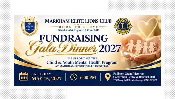 annualgala2027_home